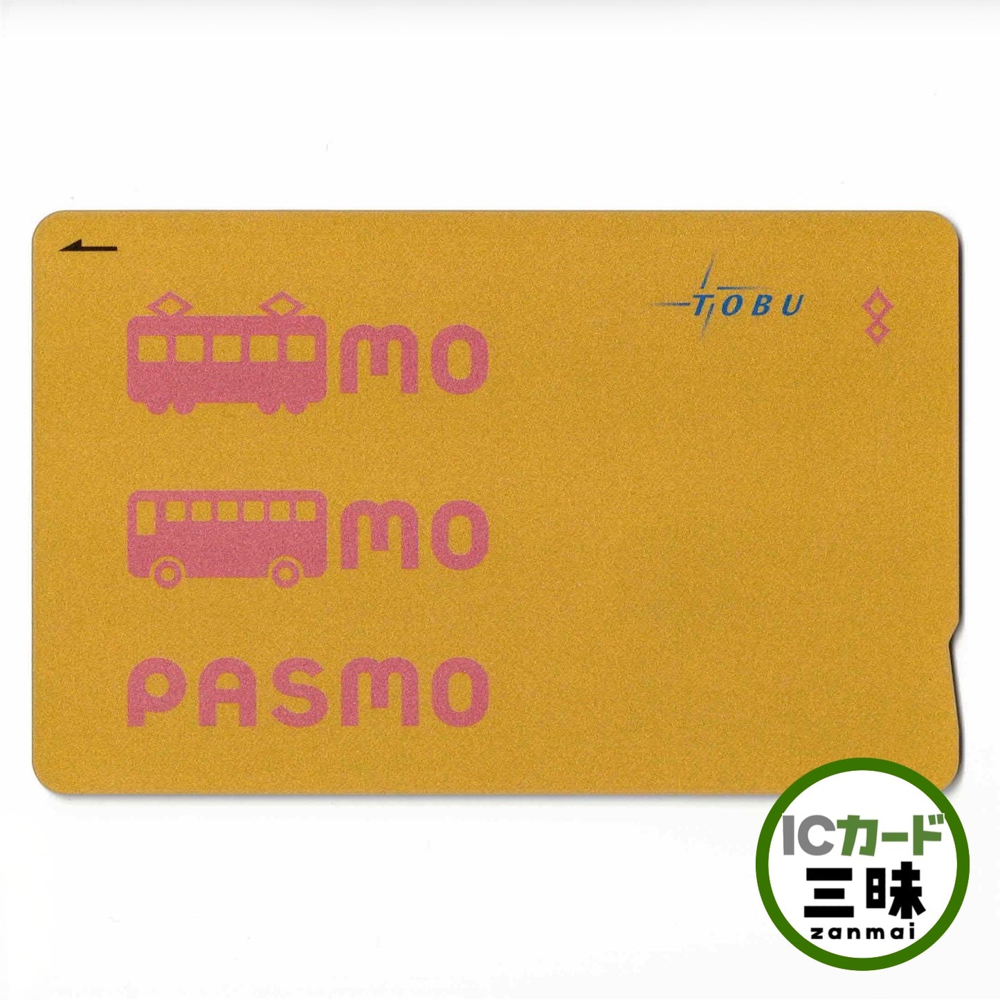 黃金PASMO（Pasmo）東武鐵道120週年