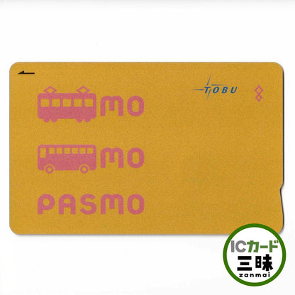 黃金PASMO（Pasmo）東武鐵道120週年