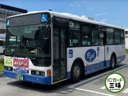 両備バスHareca（ハレカ） 導入記念 岡山県 ローカルカード