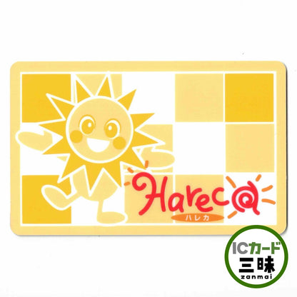 Hareca（ハレカ） 岡山県 ローカルカード 中鉄バス