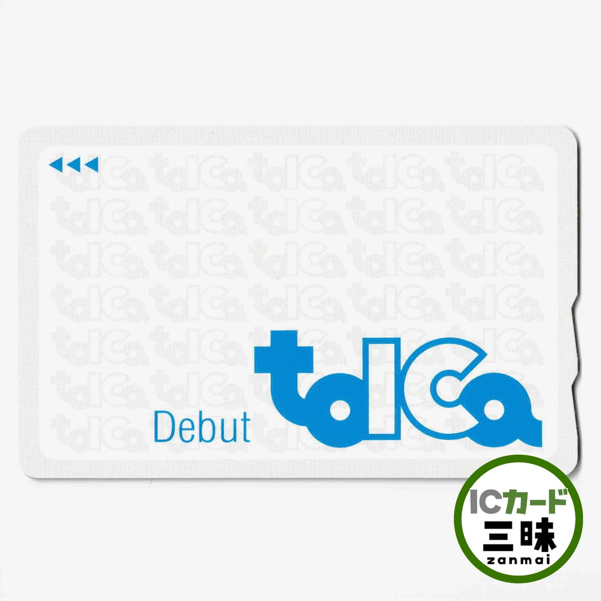 Debut TOICA