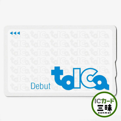 Debut TOICA