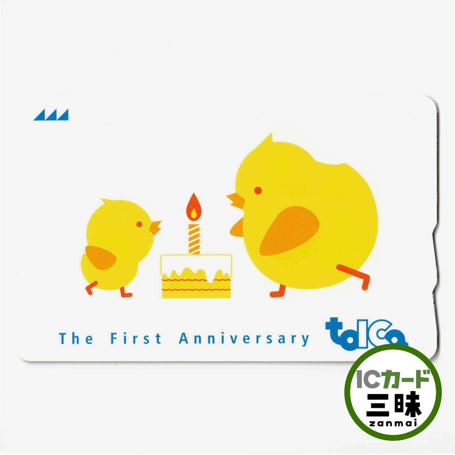 使用可能 デビュー1周年 TOICA（トイカ）