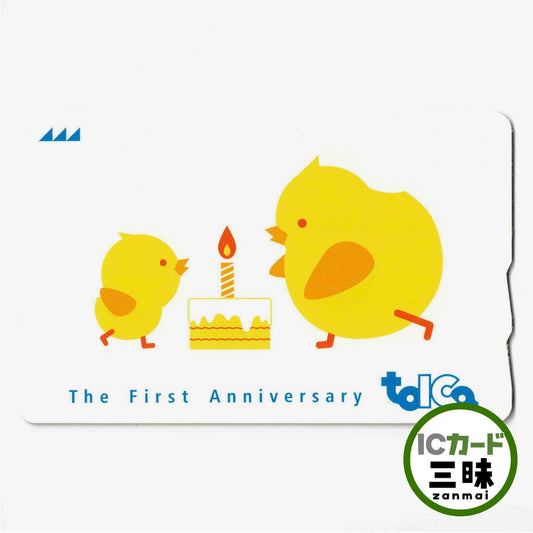 使用可能 デビュー1周年 TOICA（トイカ）