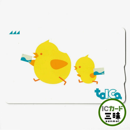 使用可能 高島屋TOICA（トイカ） おしゃれ