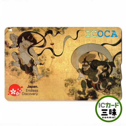 使用可能 風神雷神ICOCA（イコカ）