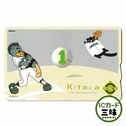 使用可能 日本ハムファイターズKitaca（キタカ）2009年優勝 1周年記念Kitaca