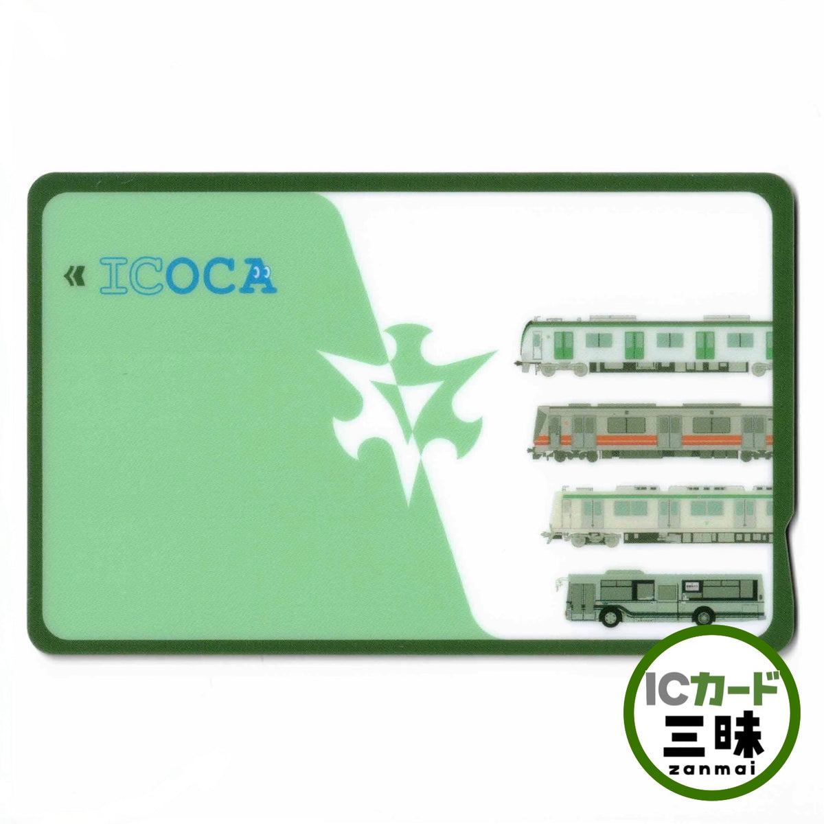 使用可能 2024年 京都市交通局ICOCA（イコカ） 京都府 ご当地ICOCA