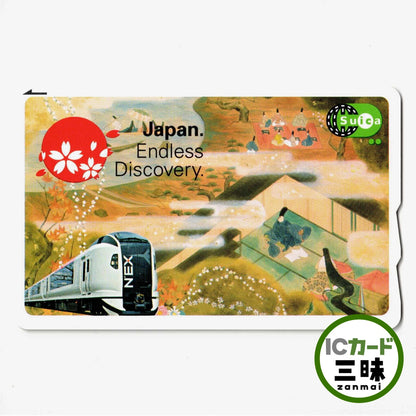Narita Express Suica The Tale of Genji