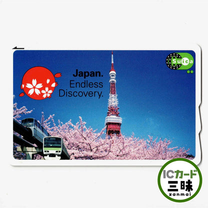 東京鐵塔 Suica 櫻花山手線 東京單軌電車