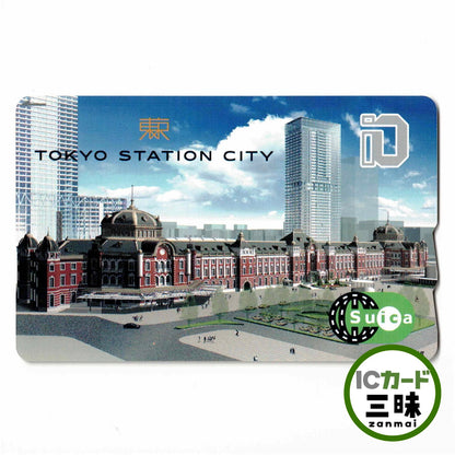 東京車站Suica (Suica) 東京車站城
