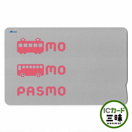 使用可能 初代ノーマルPASMO（パスモ）