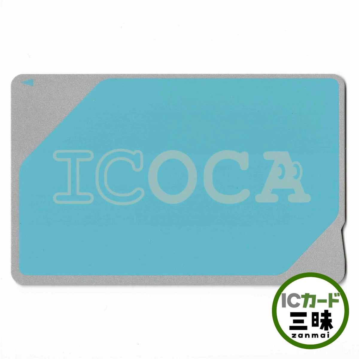 The first normal ICOCA