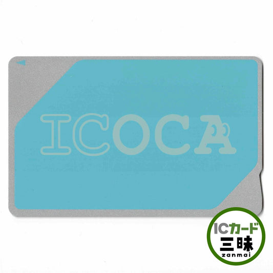 使用可能 初代ノーマルICOCA（イコカ）