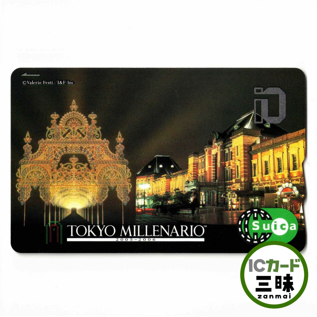 東京千禧年 Suica