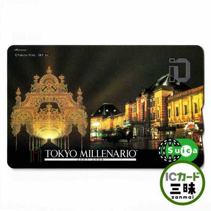 東京千禧年 Suica