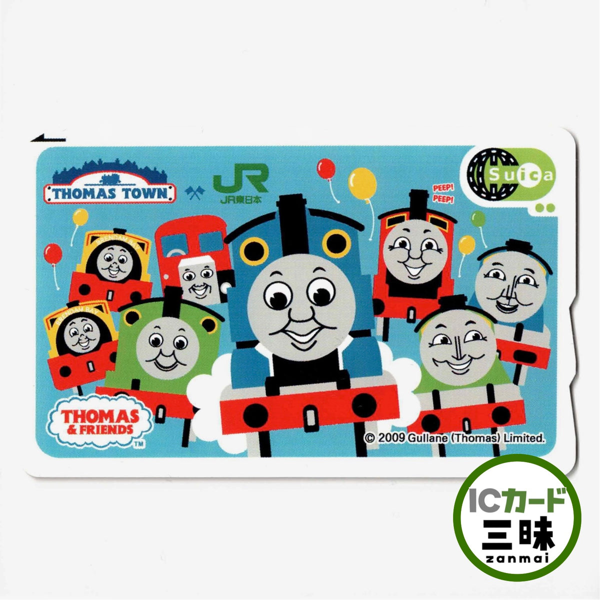 使用可能 トーマス Suica（スイカ）