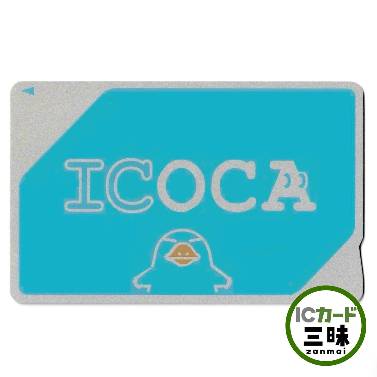 Normal ICOCA (Icoca) Anonymous Platypus Iko-chan