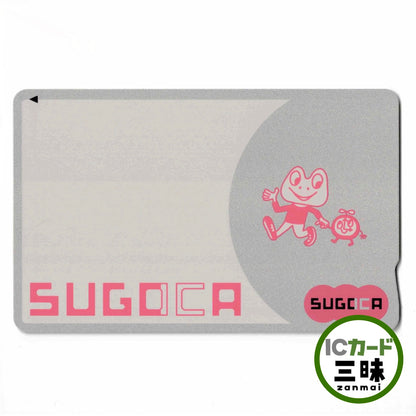 Normal SUGOCA (Sugoca) Anonymous Frog Clock