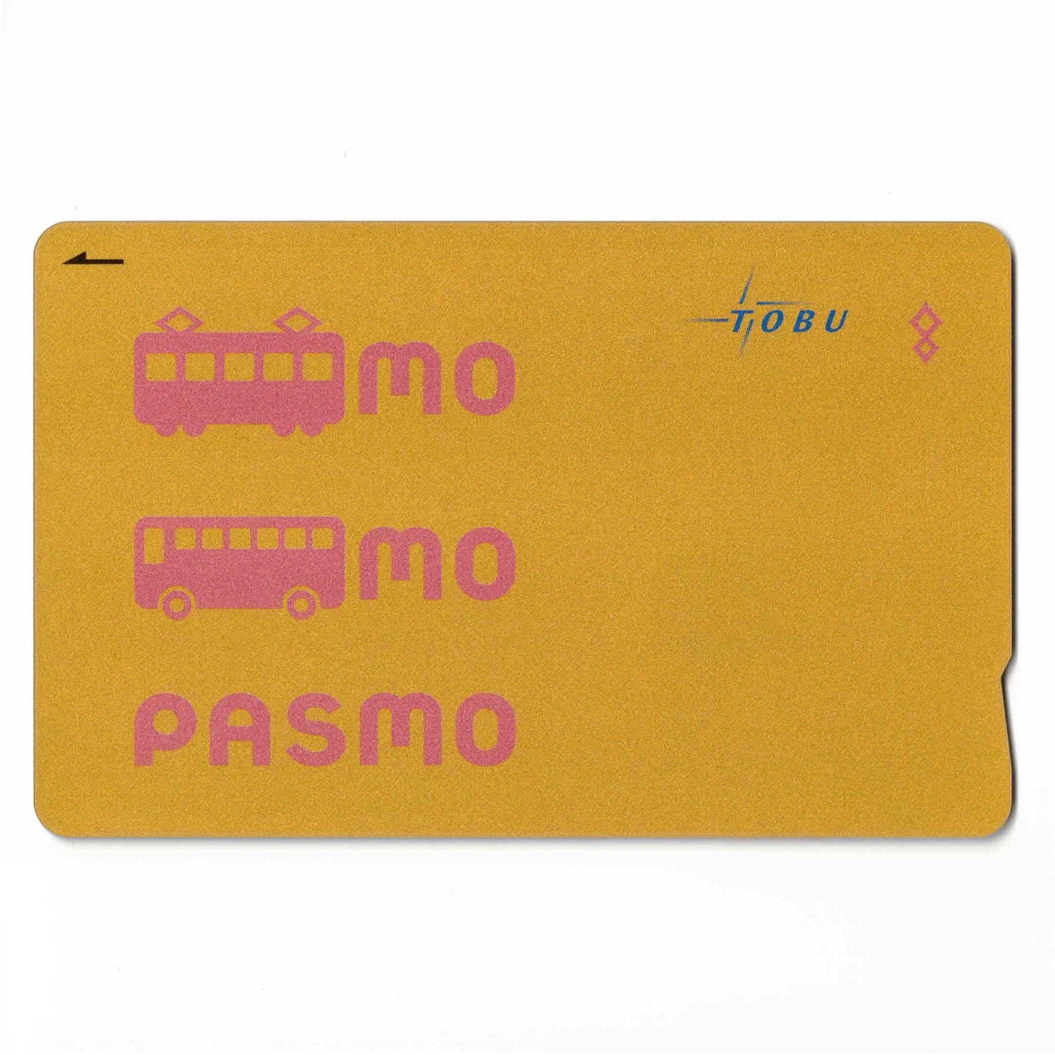 ゴールドPASMO（パスモ） 東武鉄道120周年 - 新品