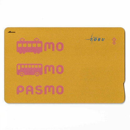 使用可能 ゴールドPASMO（パスモ） 東武鉄道120周年