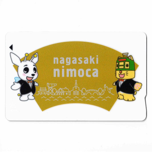 使用可能 デビュー長崎nimoca（ニモカ） 長崎県 ご当地nimoca 長崎電気軌道 ポポル ながにゃん