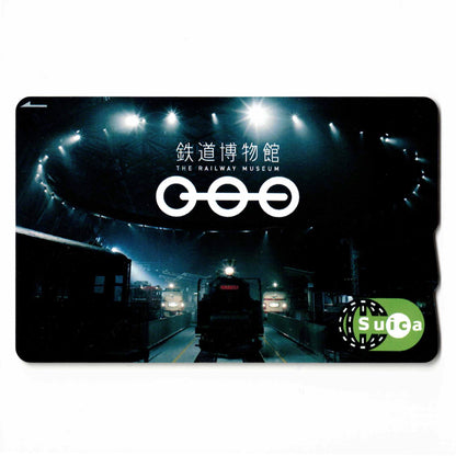 使用可能 鉄道博物館蒸気機関車Suica（スイカ） 第1弾