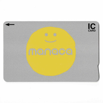 使用可能 エムアイシーmanaca（マナカ） 無記名 現行（3代目）