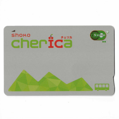 使用可能 shoko cherica（ショウコウチェリカ） 山形県 ご当地Suica（スイカ）