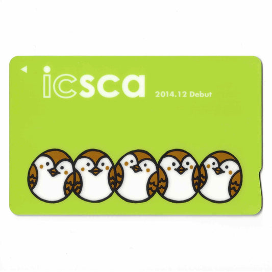 使用不可 デビューicsca（イクスカ） 宮城県 ローカルカード イクスカすずめ