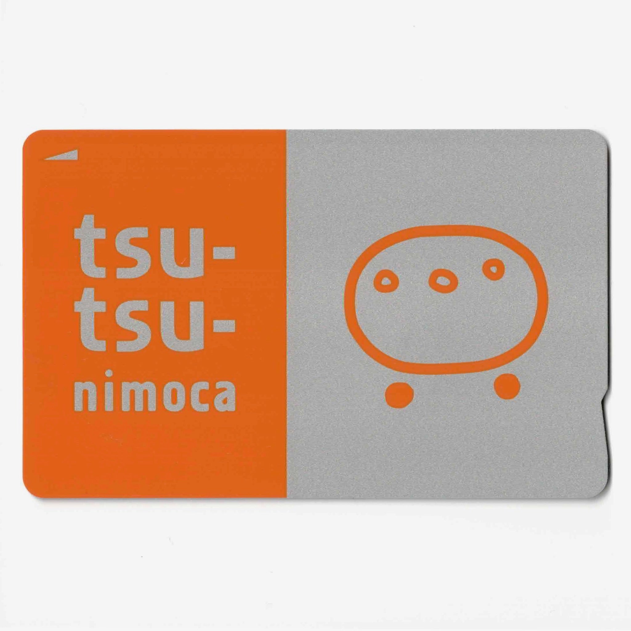 黄金のICOCA 黄金のICOCA: ポイント利用商品トップ│DISCOVER WEST mall 【JR