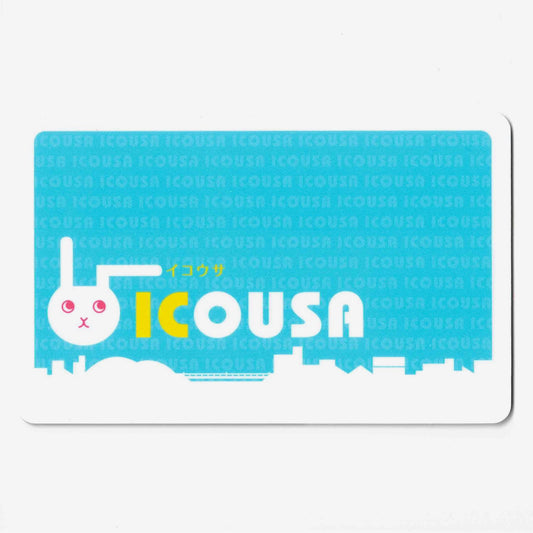 【サービス終了】ICOUSA（イコウサ） 福井県 ローカルカード