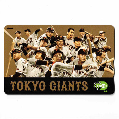 讀賣巨人隊 Suica 2022 東京巨蛋巨人隊