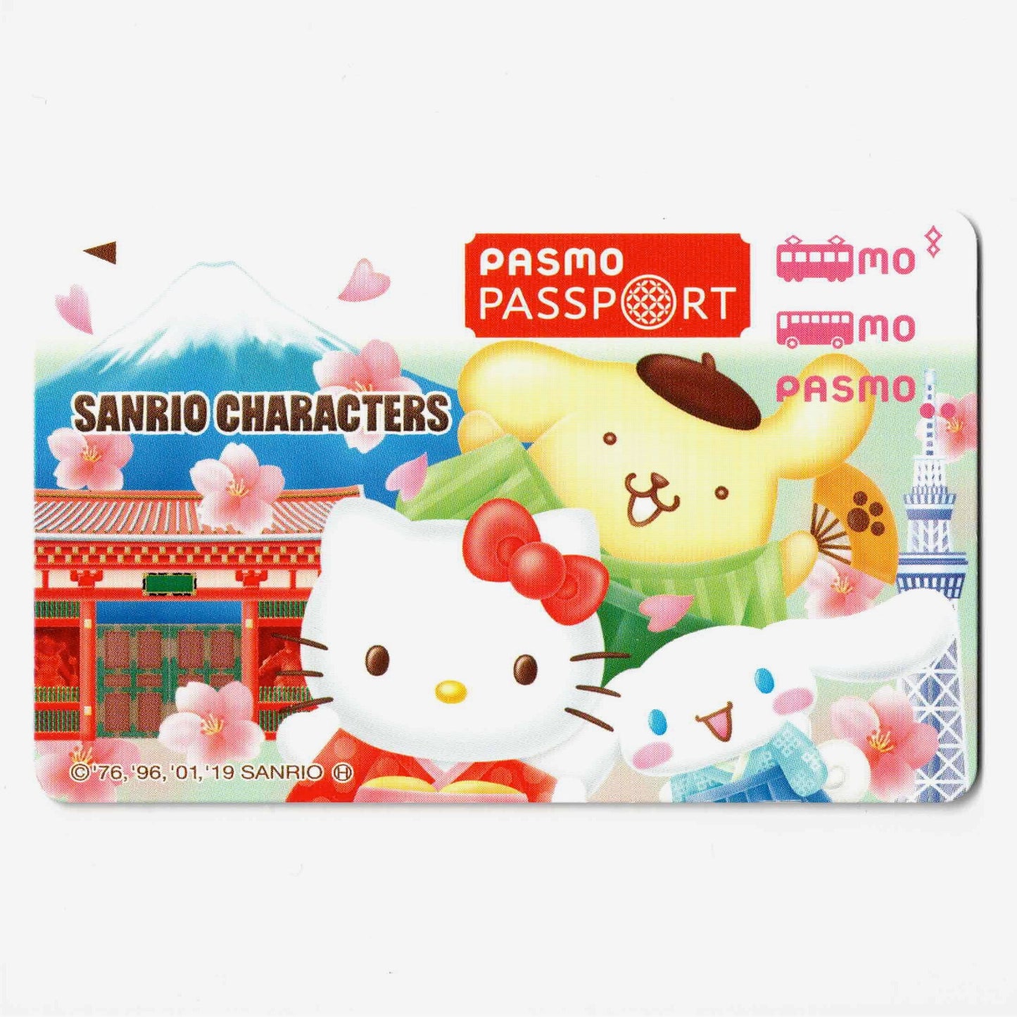 使用不可 ハローキティPASMO（パスモ） PASMO PASSPORT