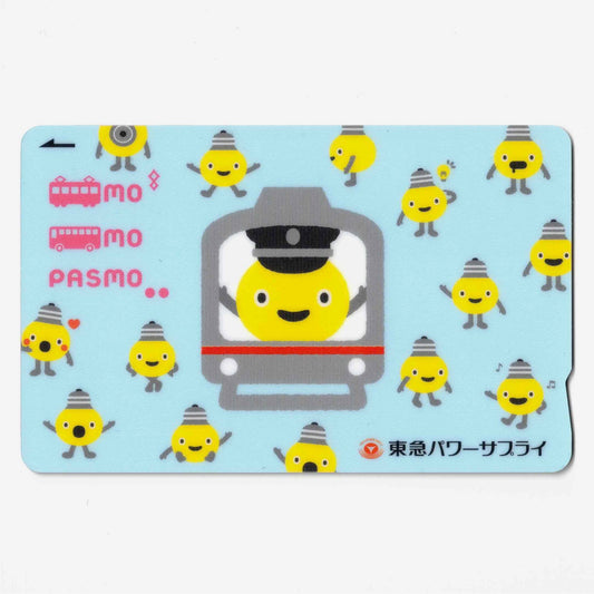 使用可能 東急パワーサプライPASMO（パスモ） てるまる クリスマス 東急でんき＆ガス