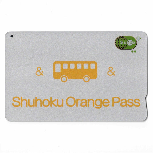 Shuhoku Orange Pass（秋北オレンジパス） 秋田県 ご当地Suica（スイカ）