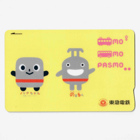 使用可能 東急電鉄PASMO（パスモ） ノッテちゃん のるるん