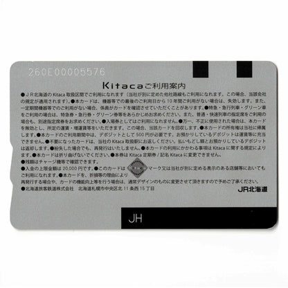 使用可能 日本ハムファイターズKitaca（キタカ）2009年優勝 1周年記念Kitaca