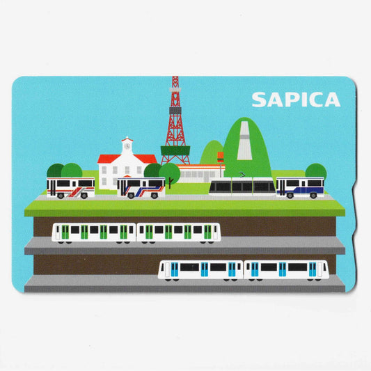 使用不可 バス・市電導入記念SAPICA（サピカ） 北海道 ローカルカード