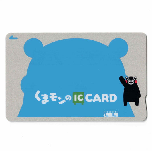 The original Kumamon IC card, Kumamoto Prefecture local card