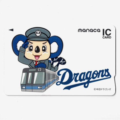 使用可能 中日ドラゴンズmanaca（マナカ） ドアラ