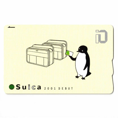 首次推出 Suica