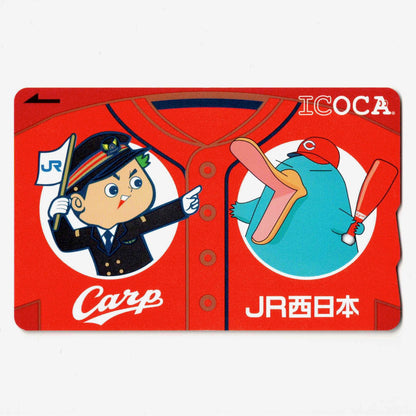 使用可能 広島カープICOCA（イコカ）駅長