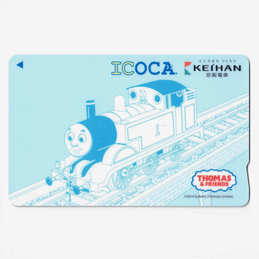 使用可能 トーマス ICOCA（イコカ） 京阪電車