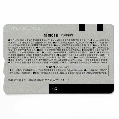 使用可能 ラッキーピエロnimoca（ニモカ） 五稜郭 フェレット 函館