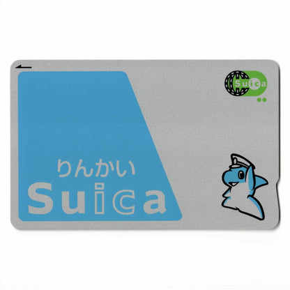 使用可能 4代目りんかいSuica（スイカ） 白帽子