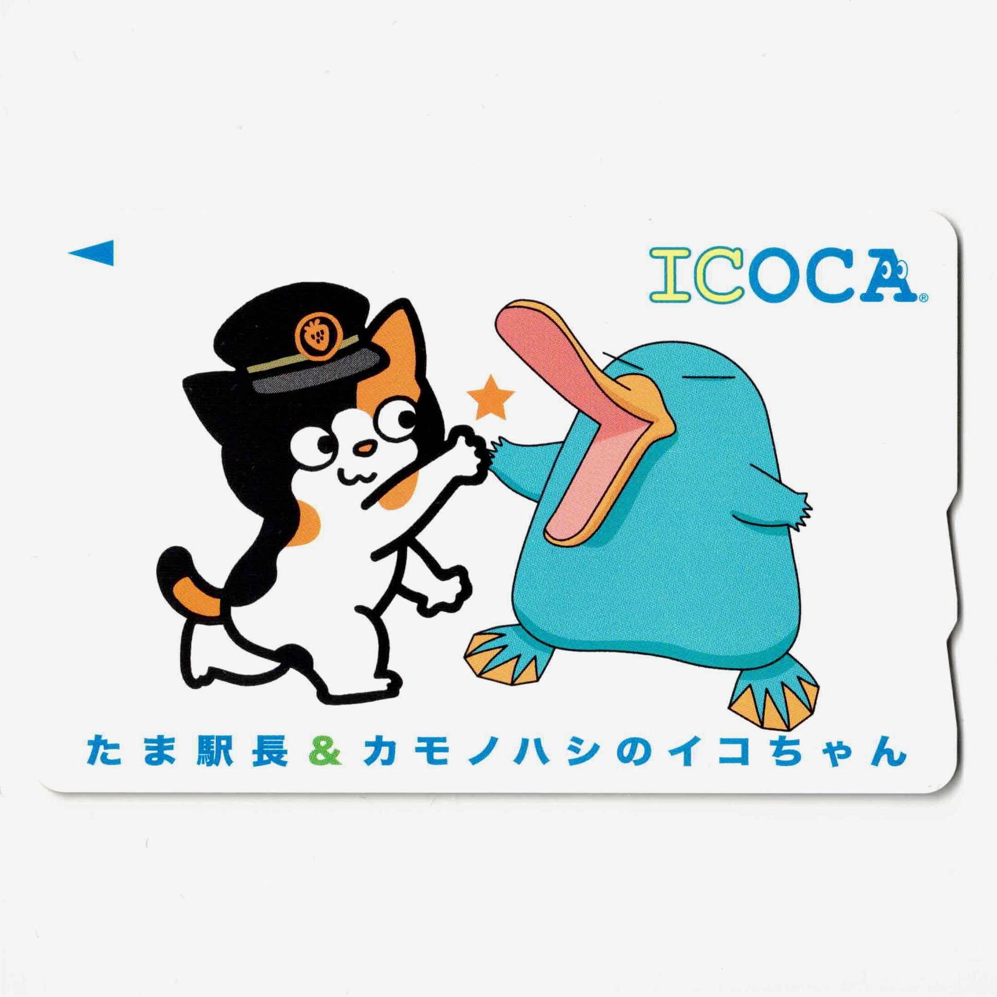 たま駅長　ICOCA 限定ICカード 使用可能 たま駅長 ICOCA（イコカ） 和歌山電鐵 – ICカード三昧