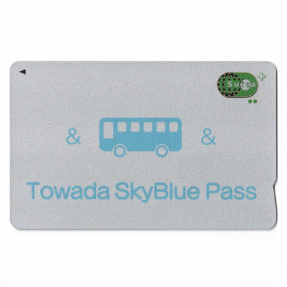 Towada SkyBlue Pass Aomori Prefecture Local Suica