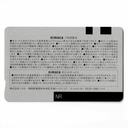 使用可能 みやこうnimoca（ニモカ） 宮崎交通