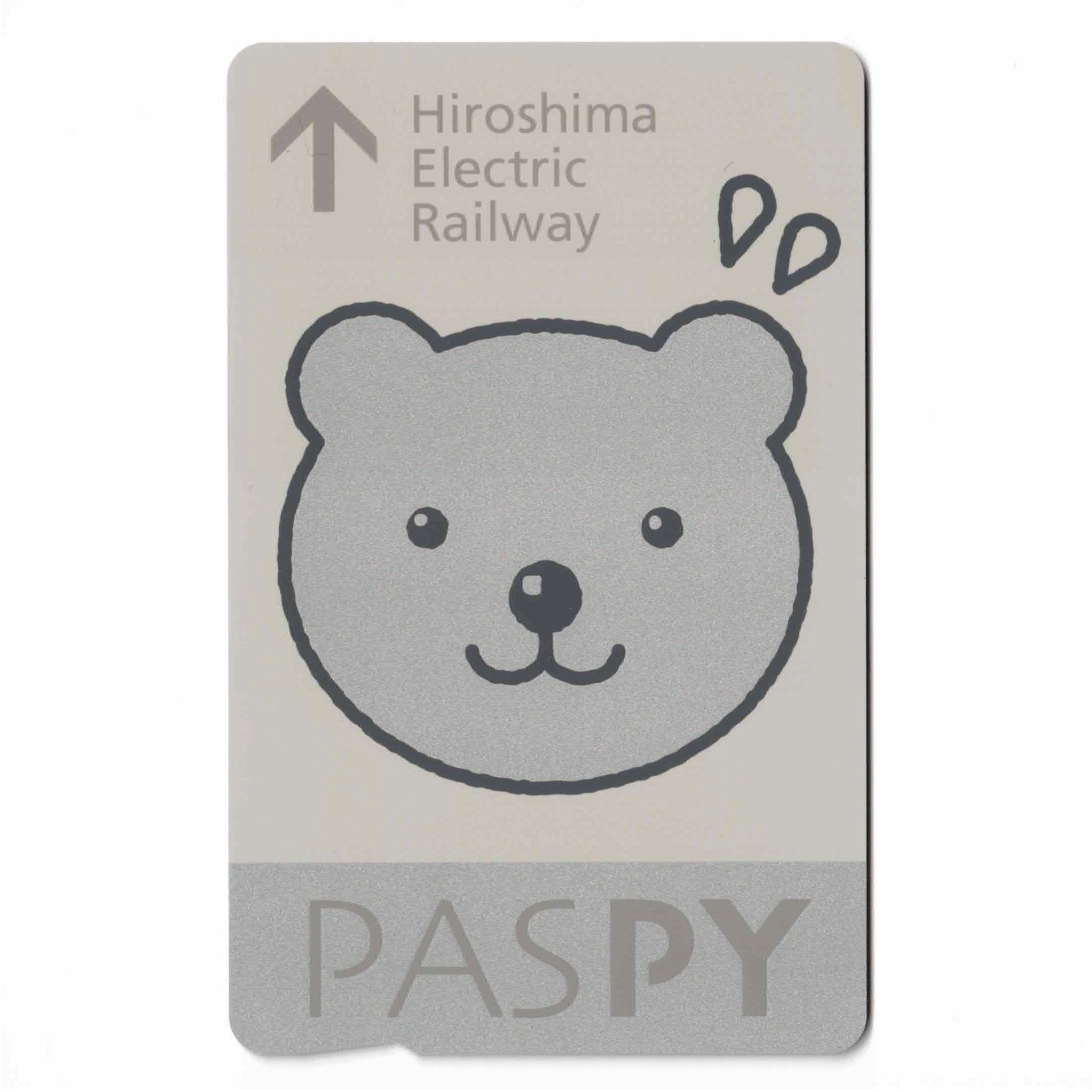 使用不可 デビューPASPY（パスピー） くまぴー 広島県 ローカルカード